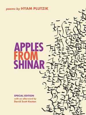 cover image of Apples from Shinar